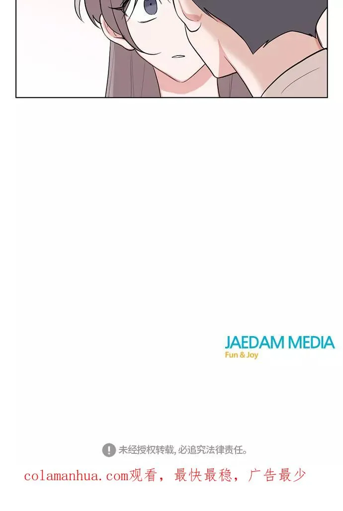 第24话 第45页