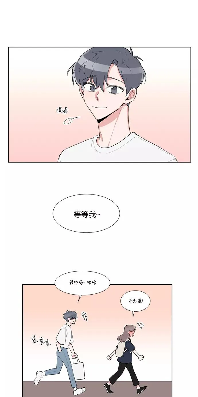 第25话 第6页