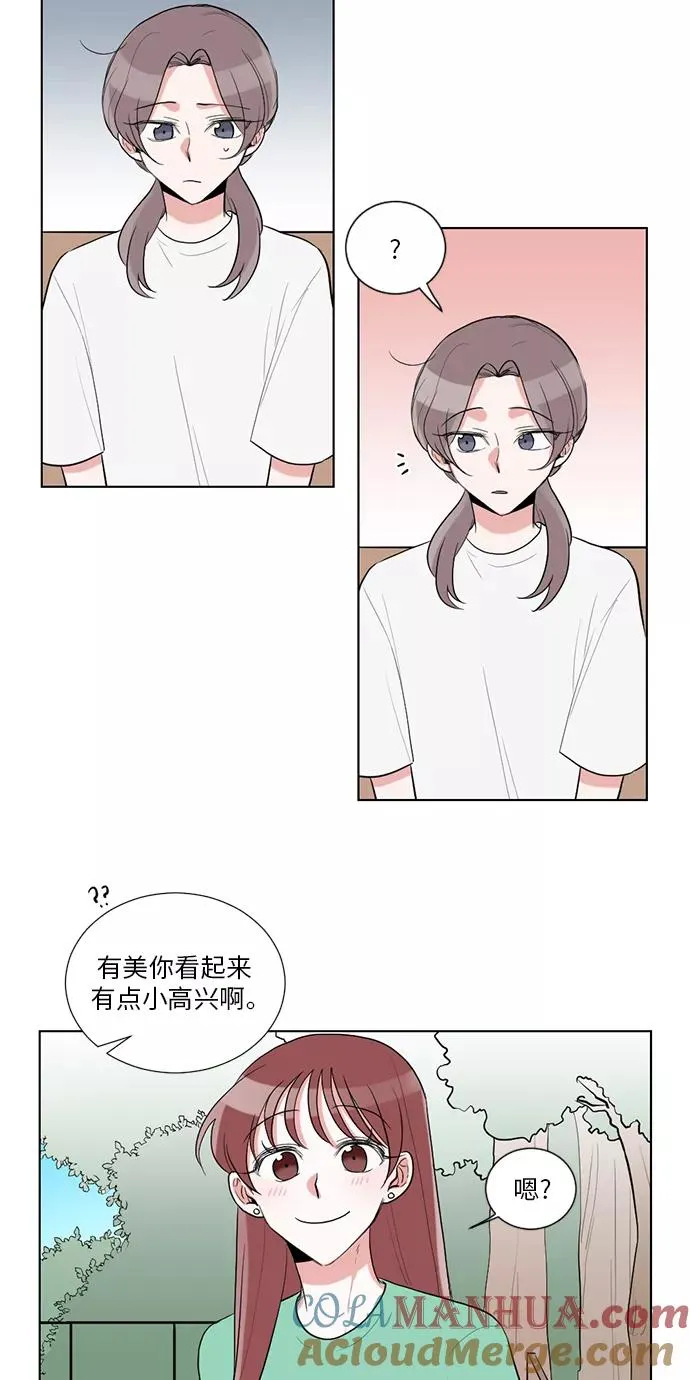第25话 第19页