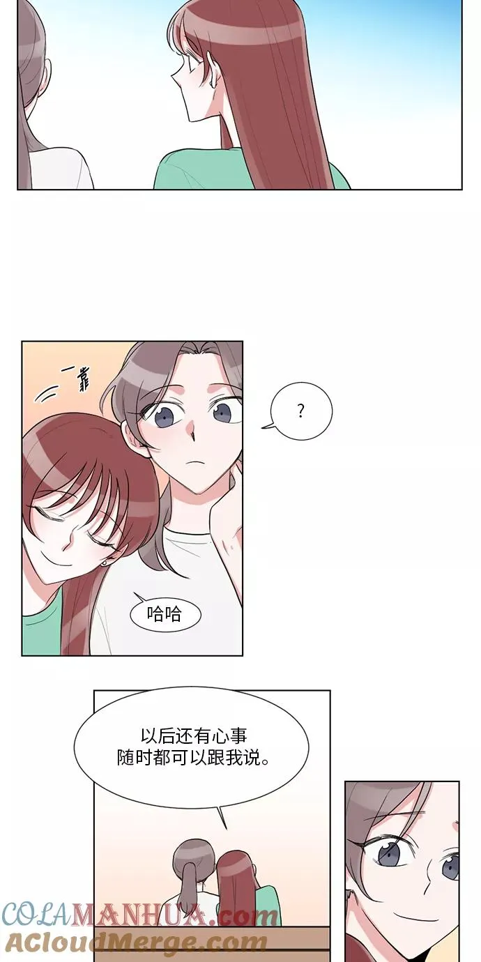 第25话 第22页