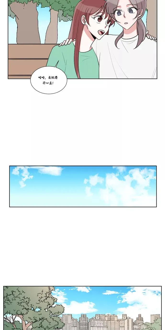 第25话 第24页