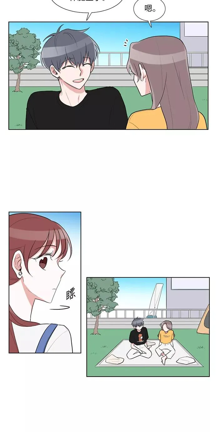 第25话 第30页