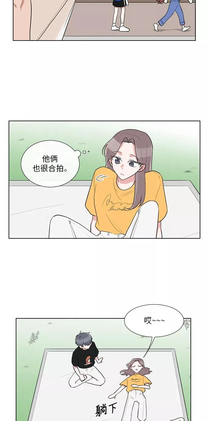 第25话 第39页