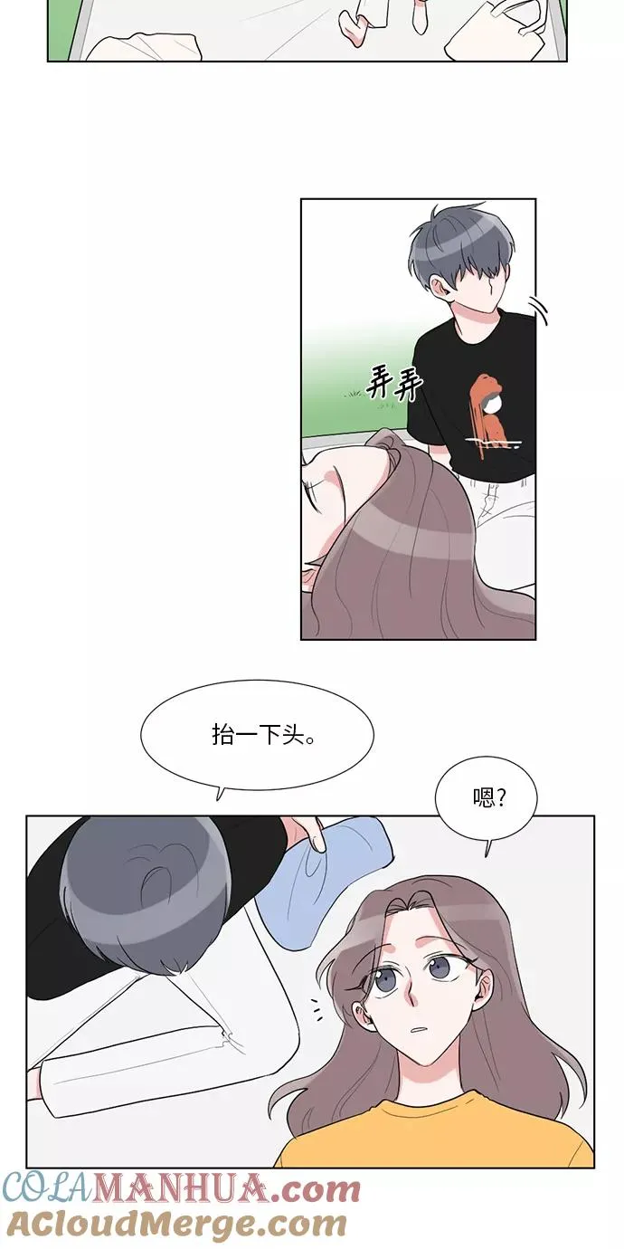 第25话 第40页