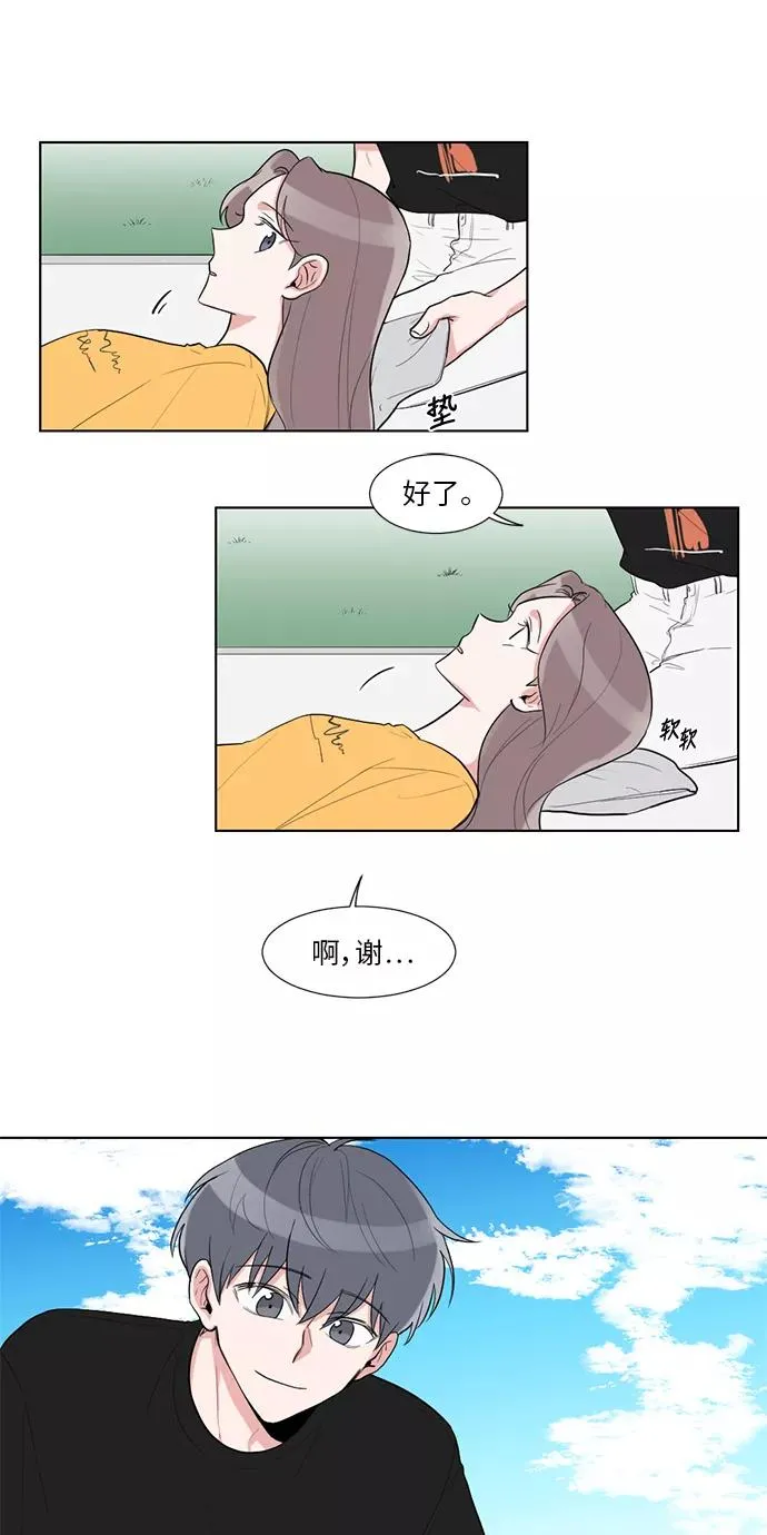 第25话 第41页