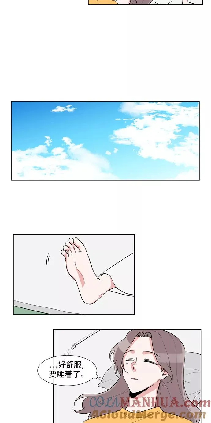 第25话 第43页