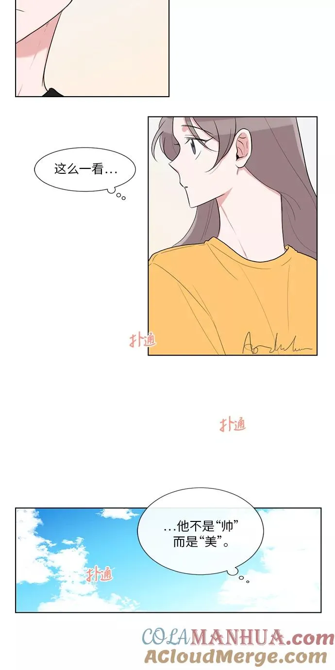 第25话 第49页