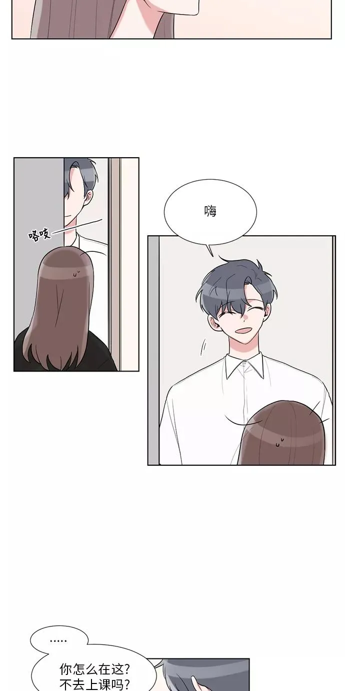 第26话 第18页