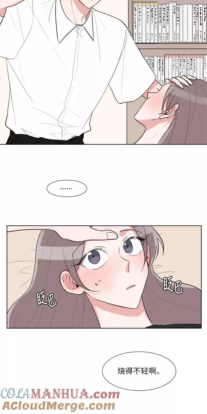 第26话 第25页