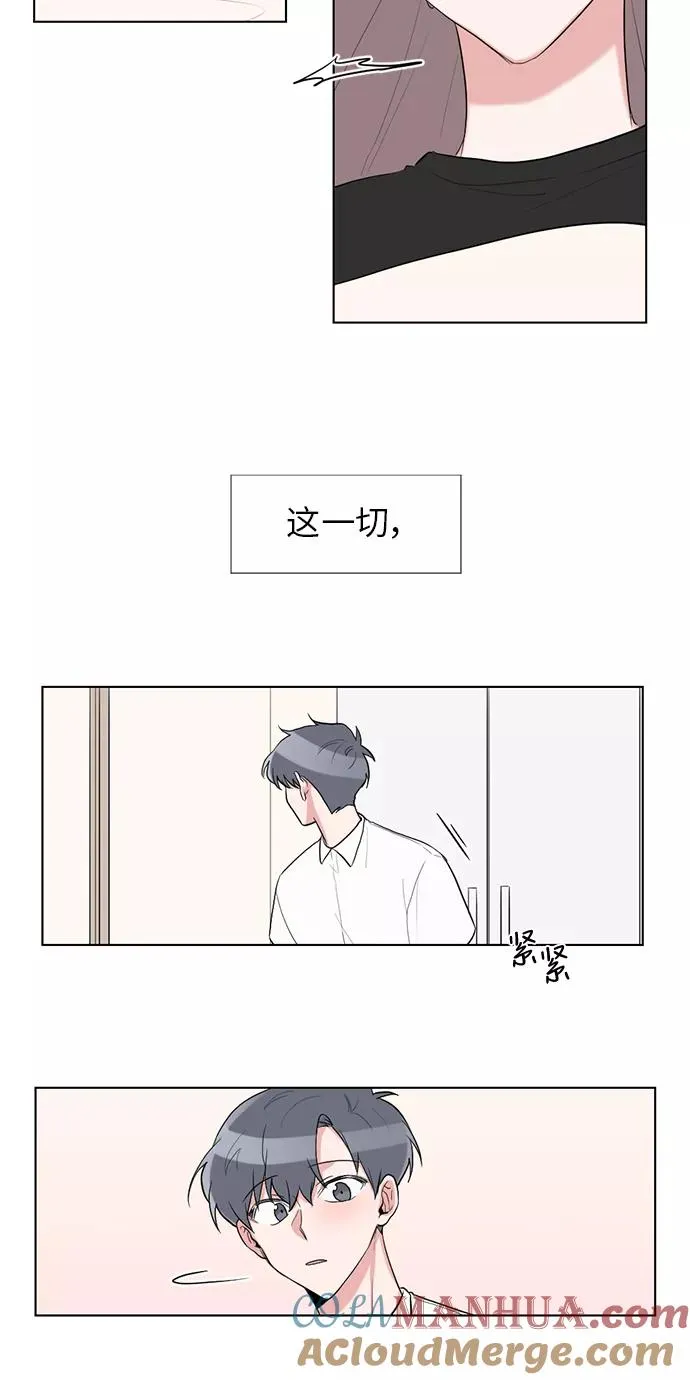 第26话 第40页