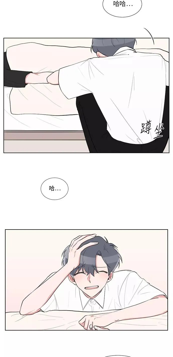 第27话 第9页
