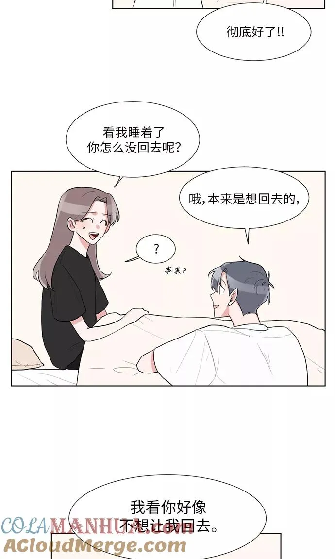第27话 第19页