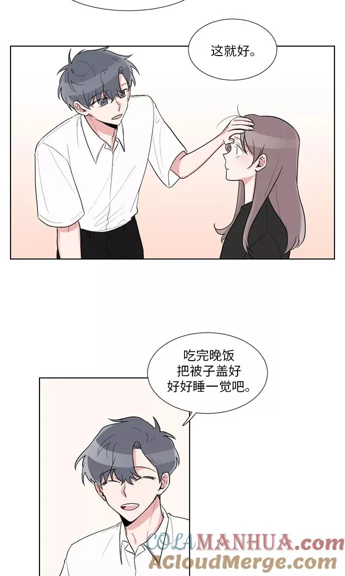 第27话 第25页
