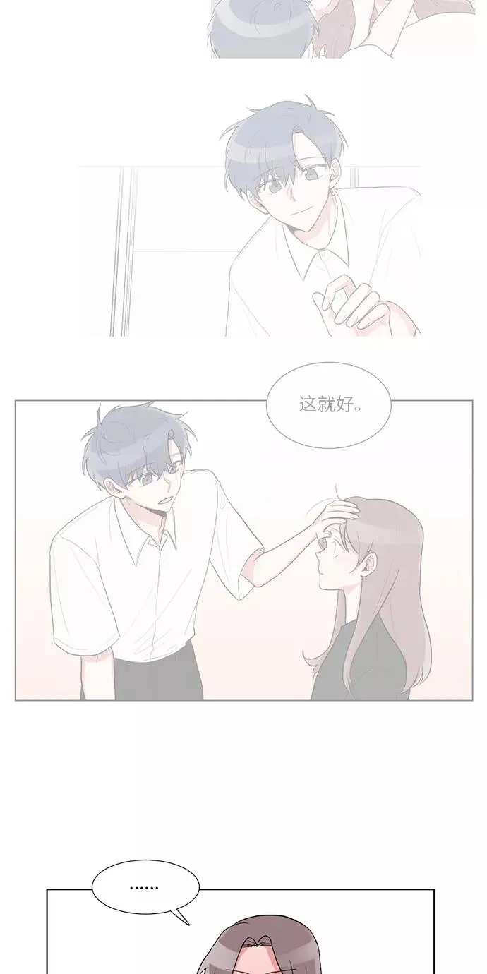 第27话 第36页