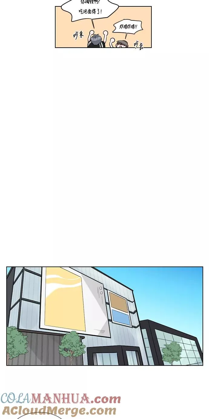 第28话 第22页