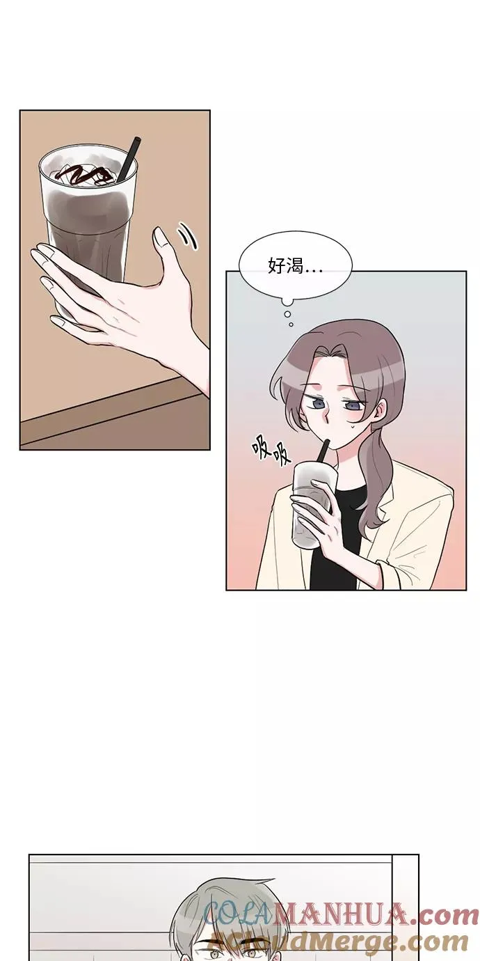 第29话 第27页