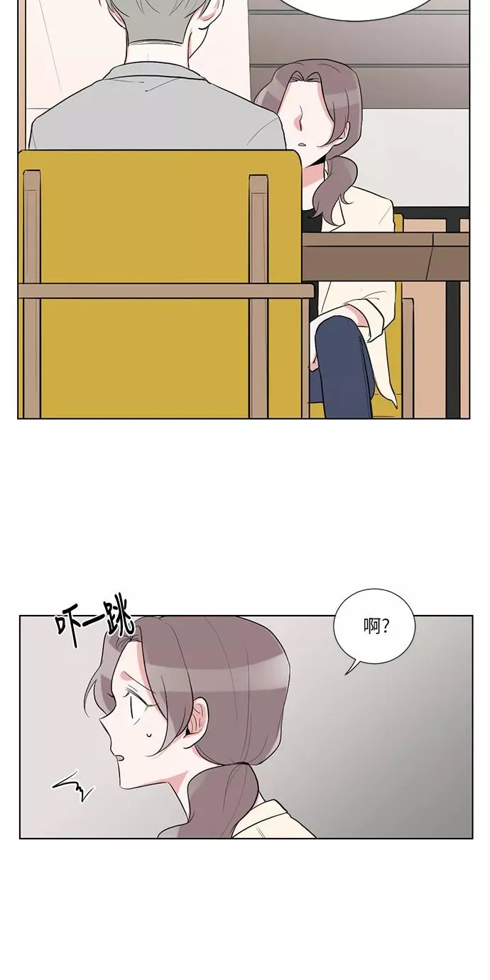 第29话 第36页