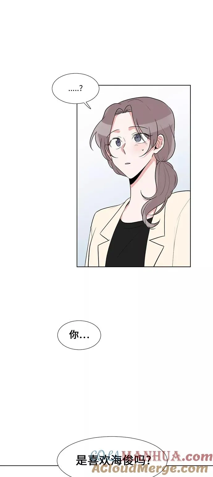 第29话 第43页