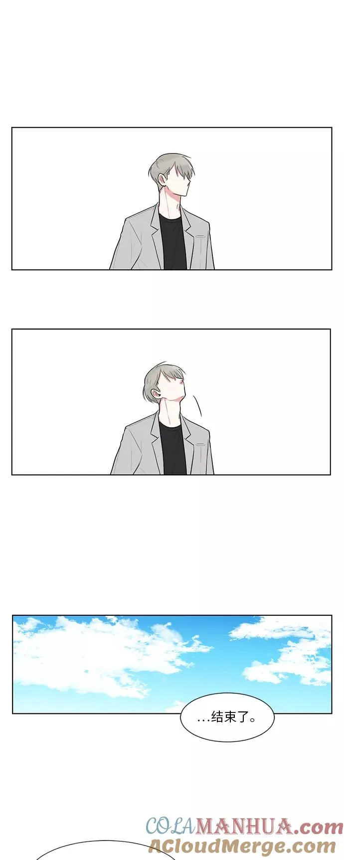 第30话 第19页