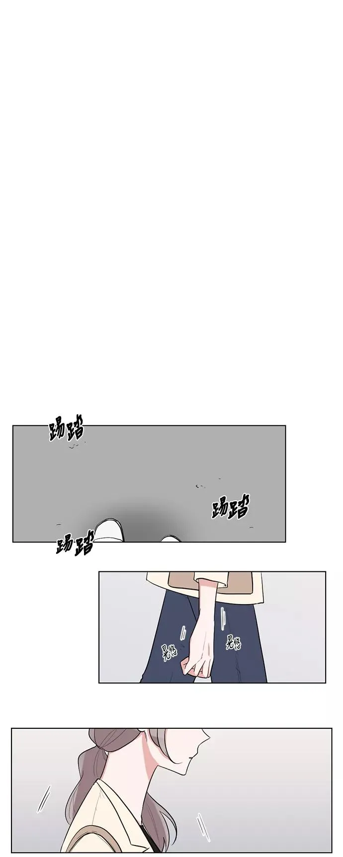第30话 第22页