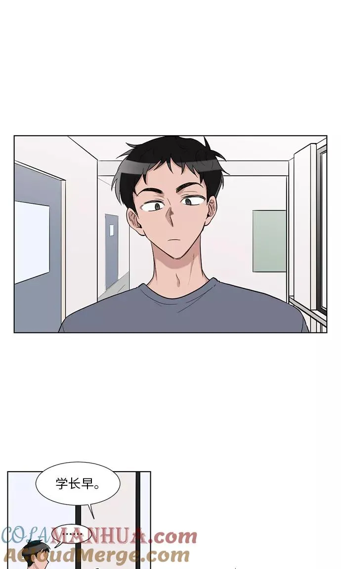 第31话 第22页