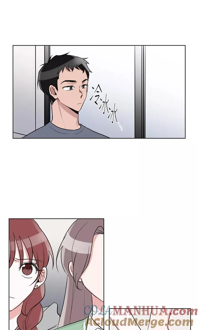 第31话 第25页