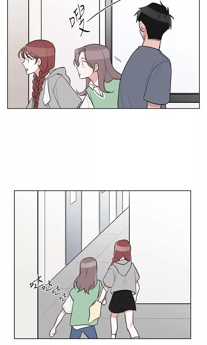 第31话 第27页