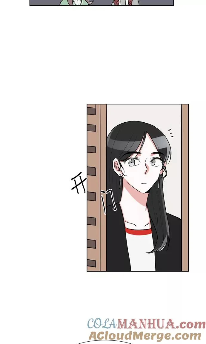 第31话 第34页