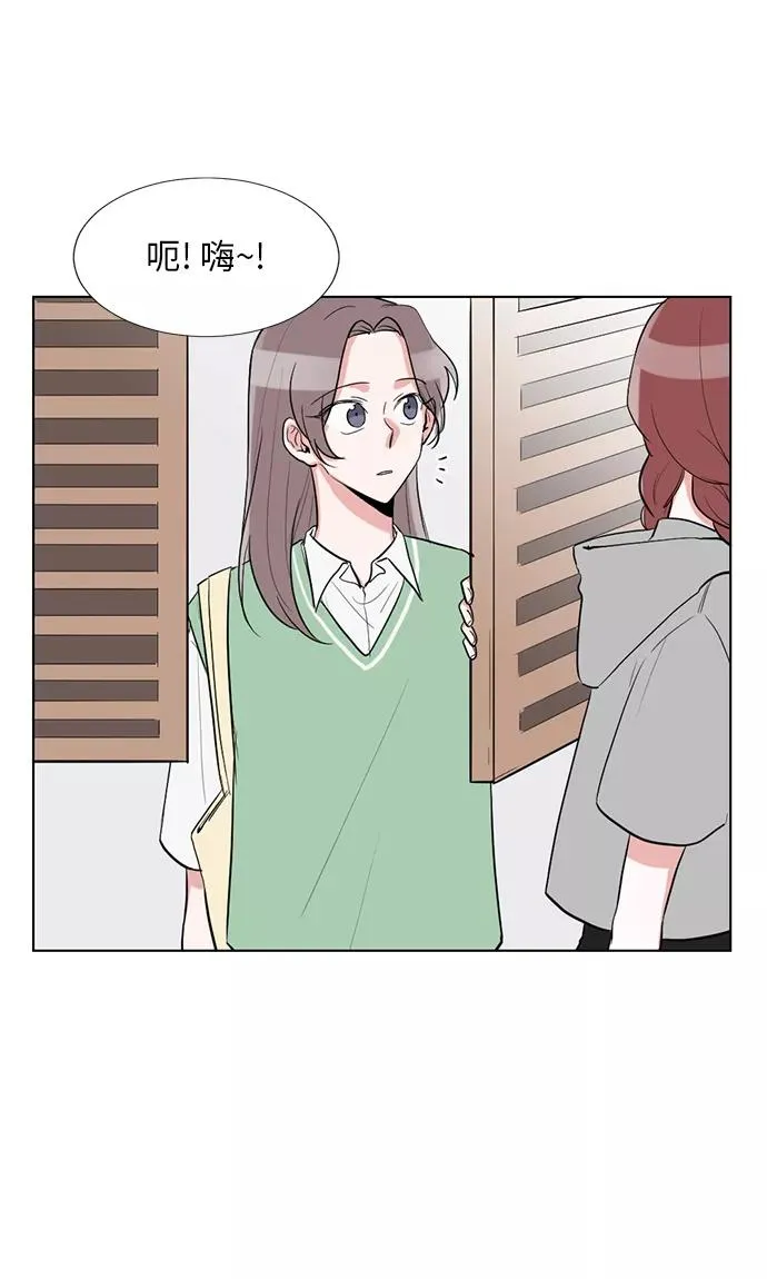 第31话 第41页