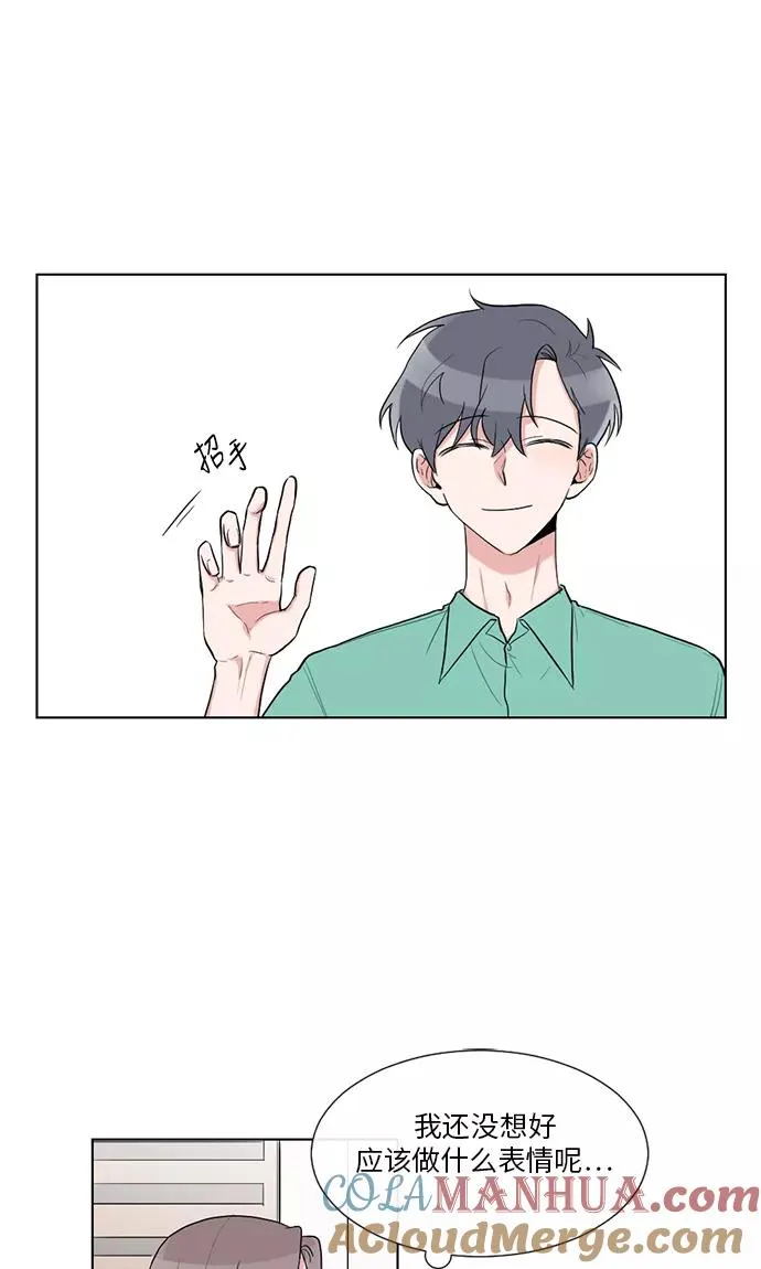 第31话 第43页