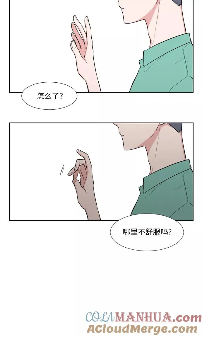 第31话 第46页