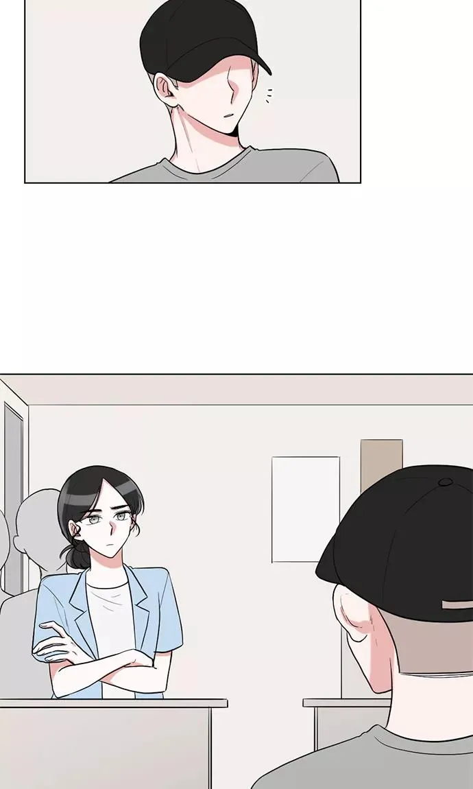 第32话 第33页