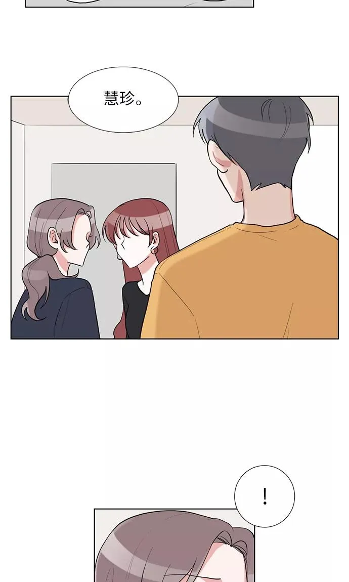 第32话 第45页