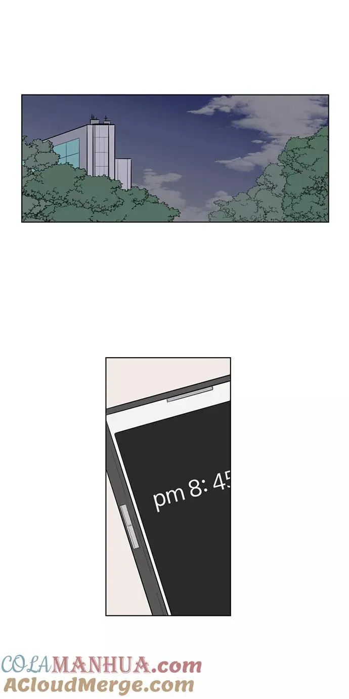 第33话 第31页