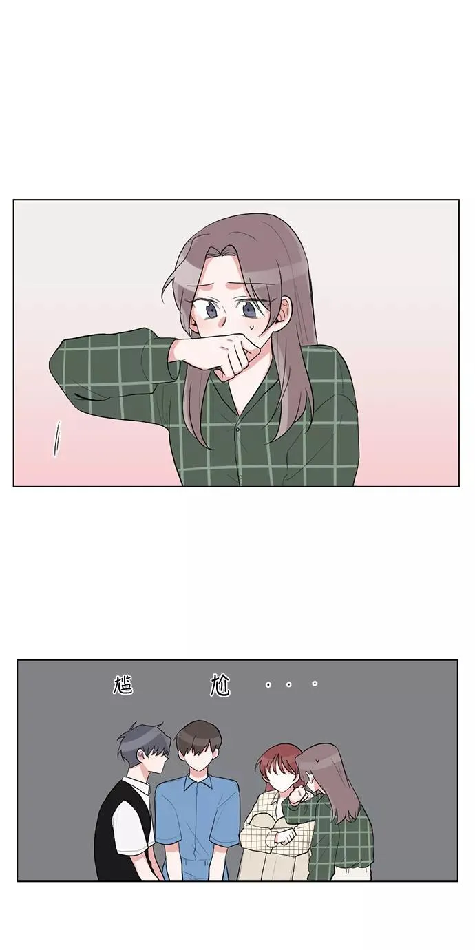 第33话 第39页