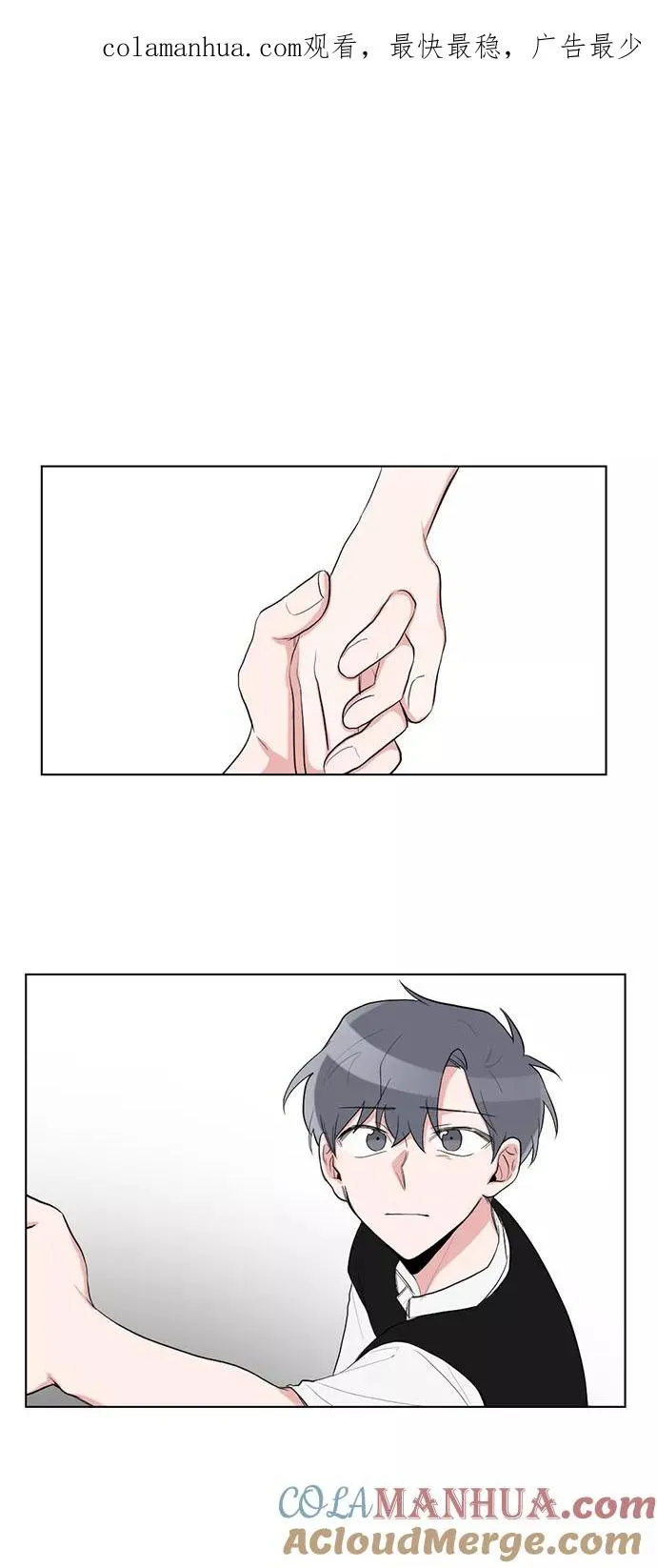 第34话 第1页