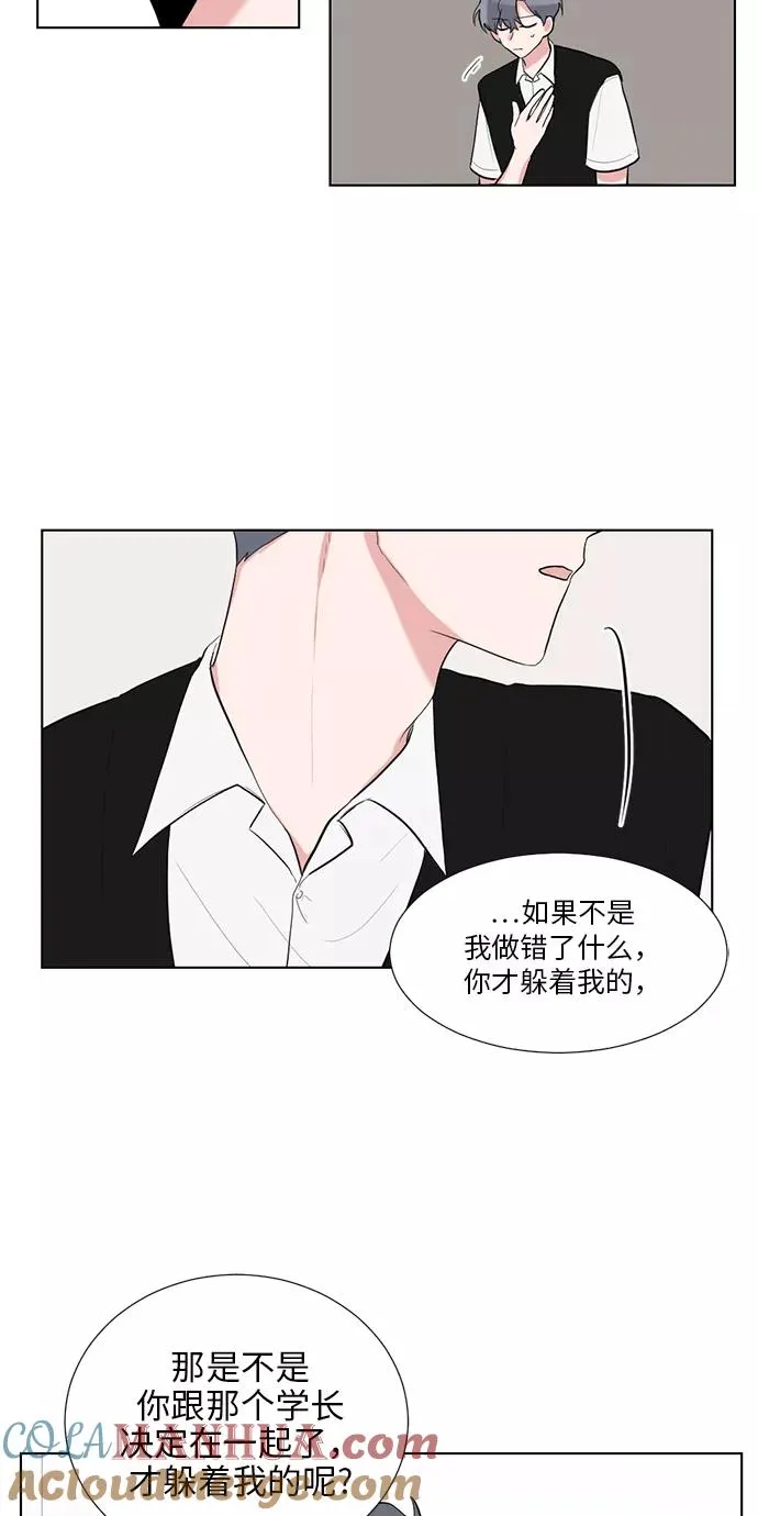 第34话 第19页