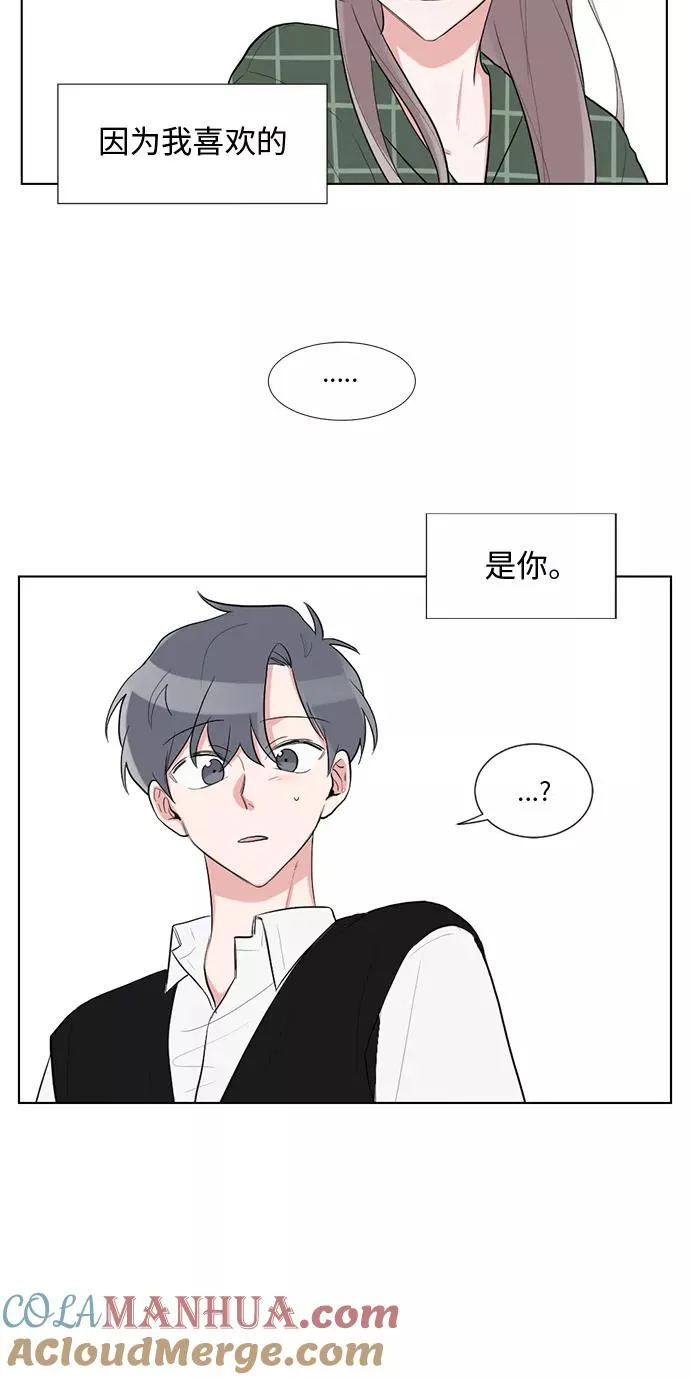 第34话 第22页