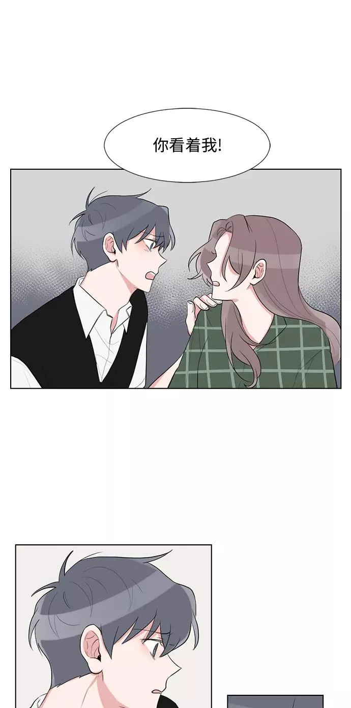 第34话 第41页