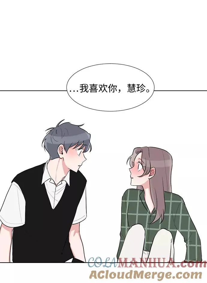 第34话 第46页