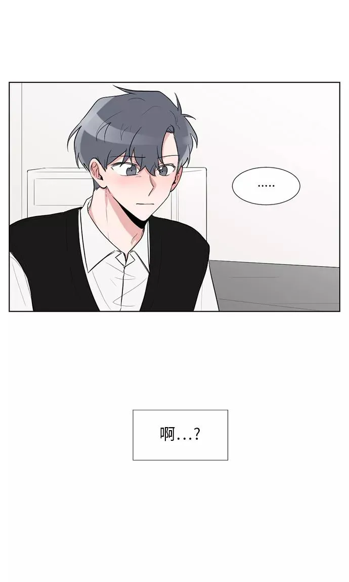第35话 第2页
