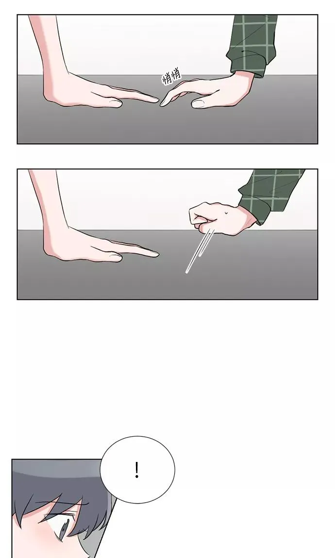 第35话 第17页