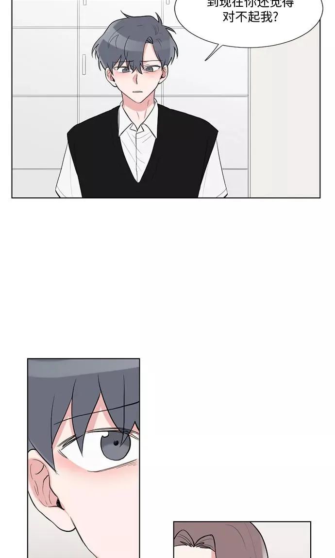 第35话 第27页