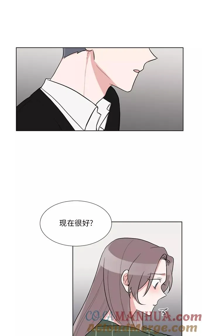 第35话 第34页