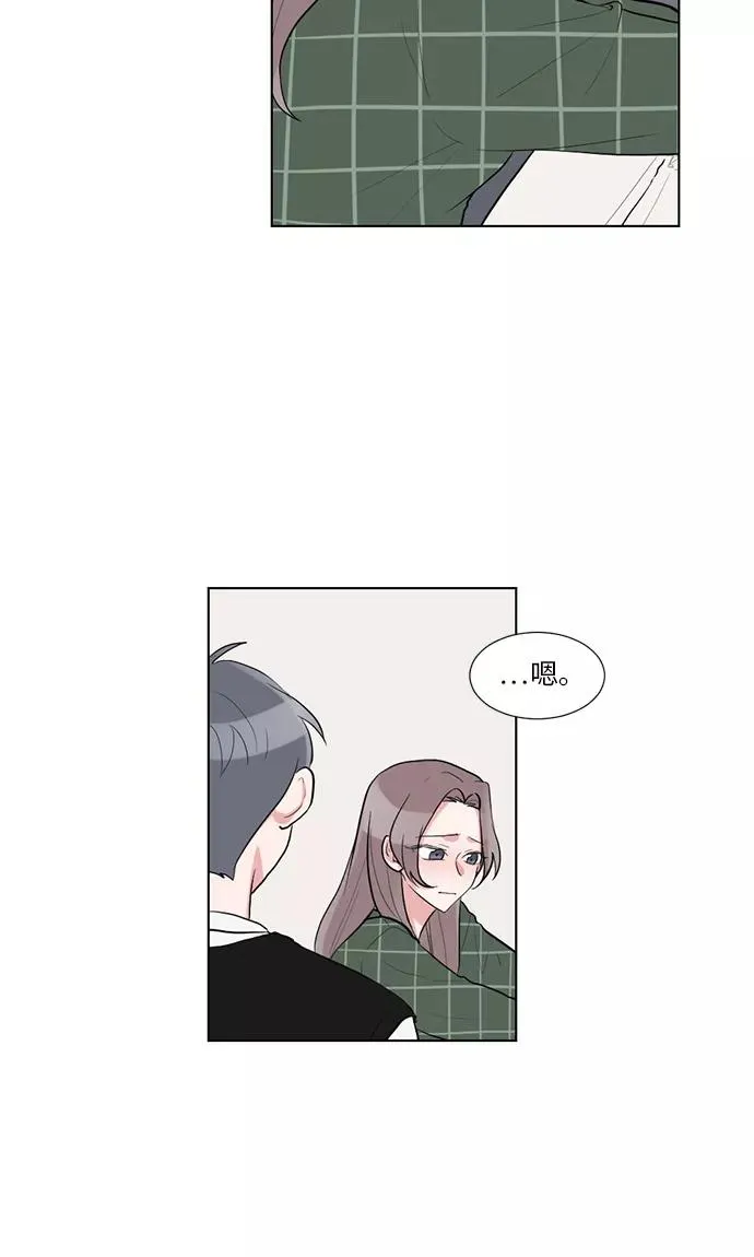 第35话 第35页