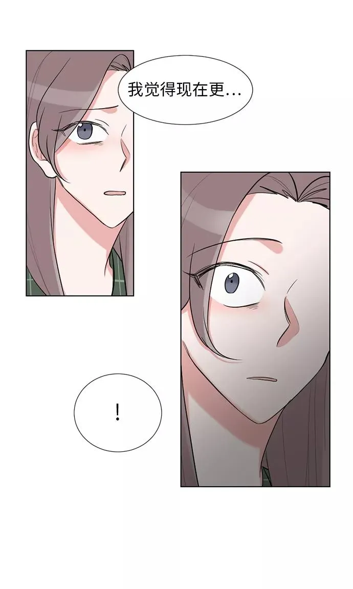 第35话 第36页