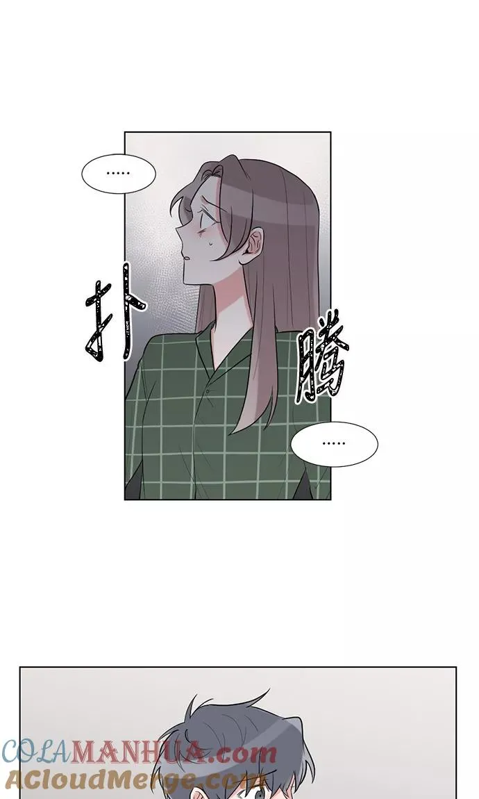 第35话 第43页