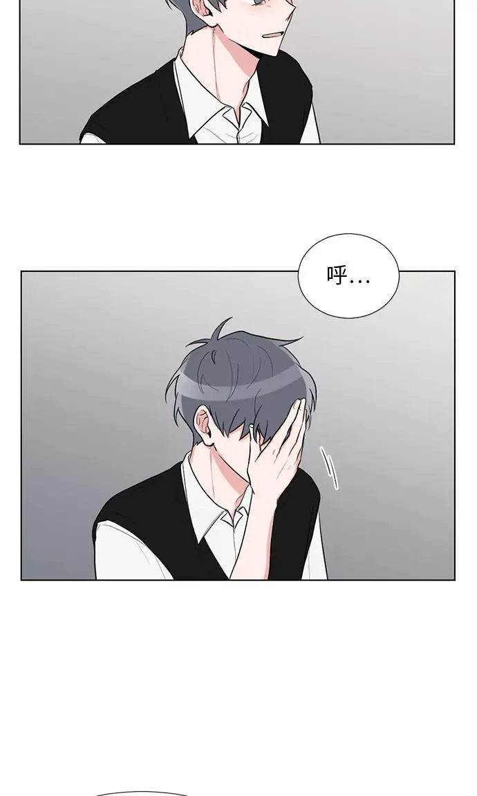 第35话 第44页