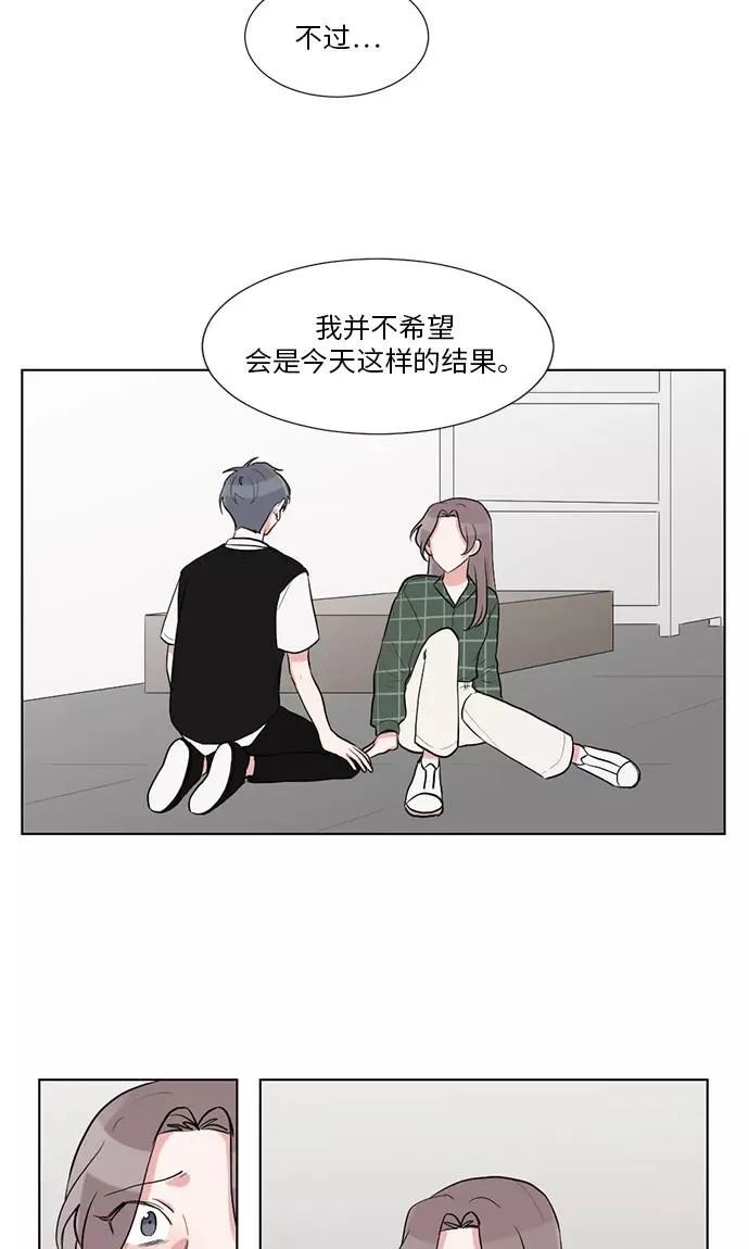 第35话 第47页