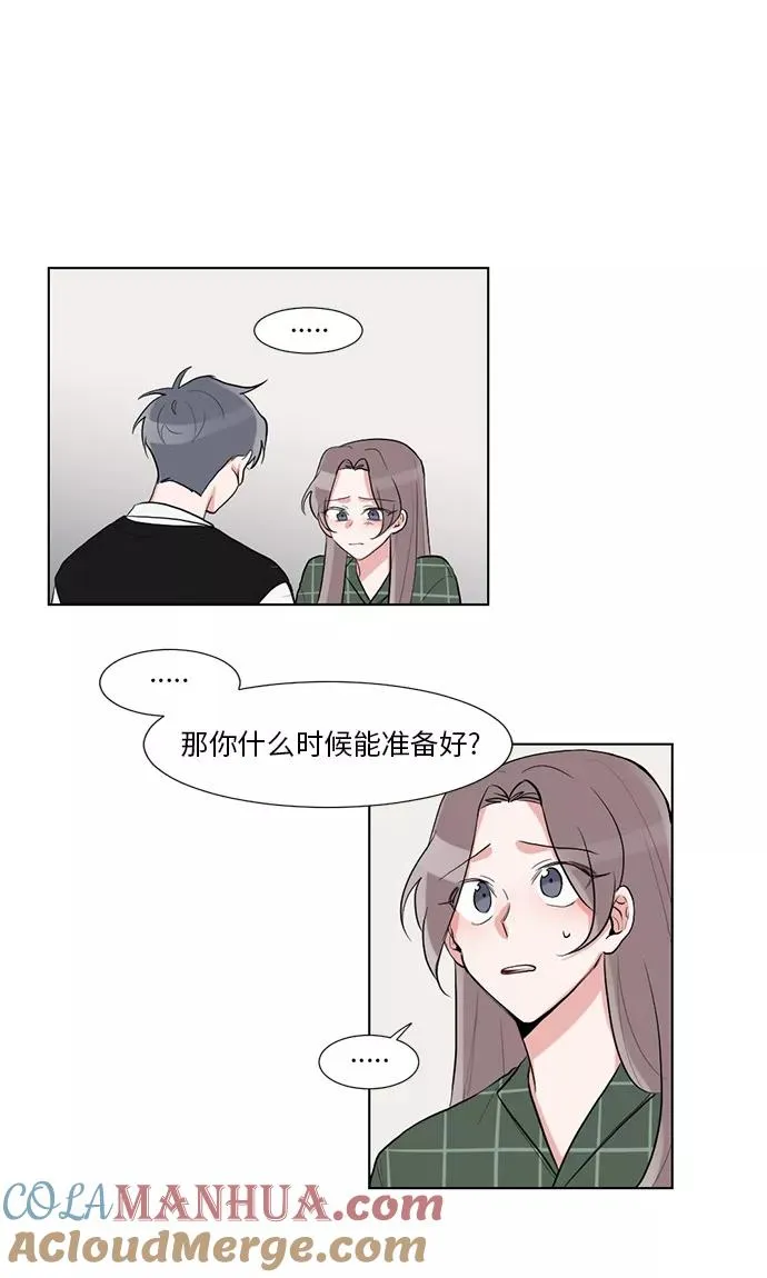 第35话 第49页